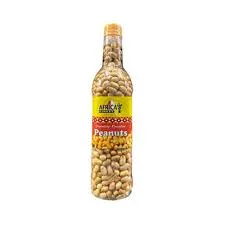 AFRICAN FINEST roasted peanut 475g