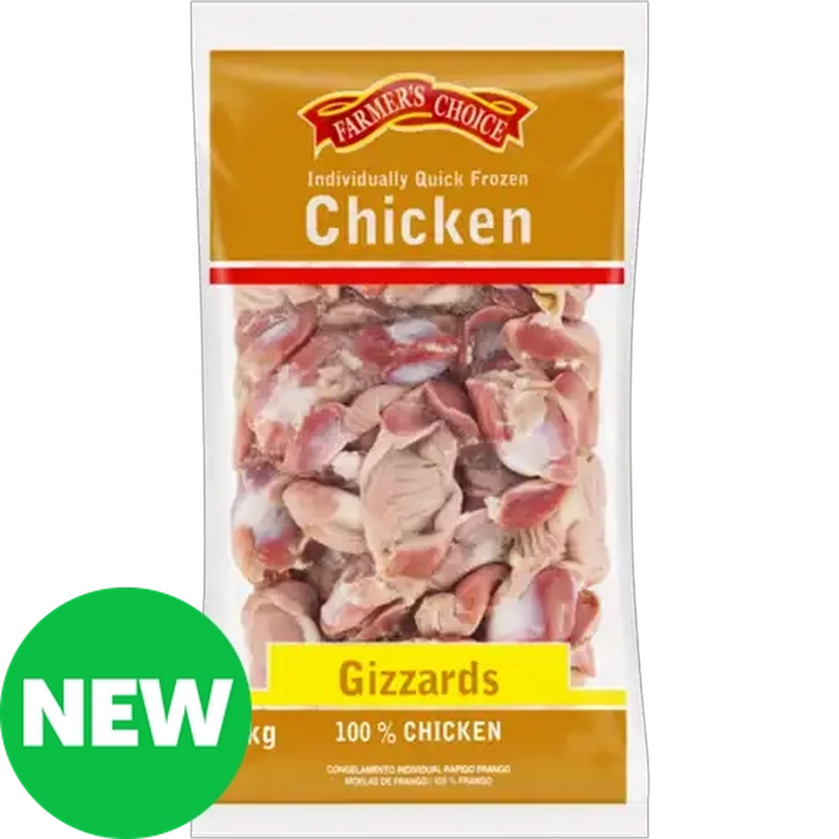 [AFR-155] Frozen Chicken Gizzard 1kg