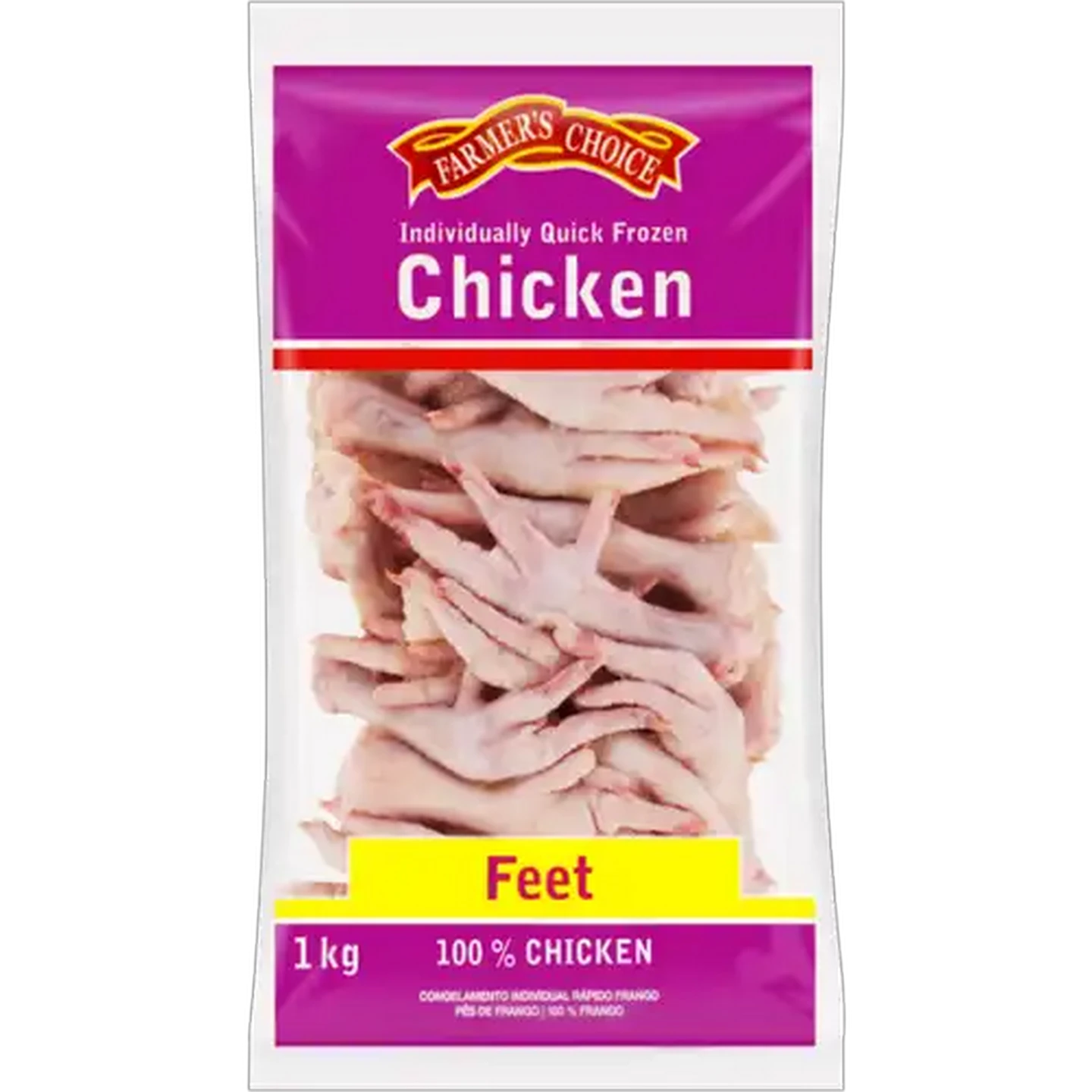 [AFR-156] Frozen Chicken Feet 1kg
