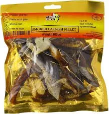 [AFR-193] JA  Dried catfish fillets