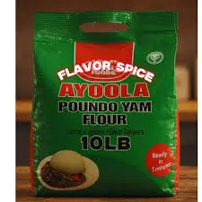 Ayoola poundo 4.5kg