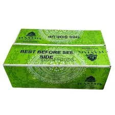 Oluolu green plantain chips box (24x60g)